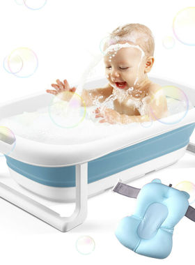 Baby Bathtub Foldable Infant Bath Tub Newborn with Cushion
