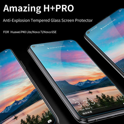 HD Huawei P40 Lite/Pro Tempered Glass Screen Protector Film