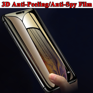 Anti Peeping Temper Glass Screen Film Protector for iPhone
