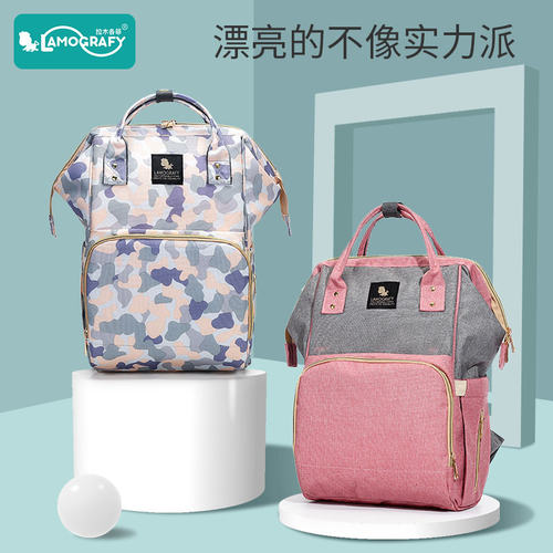 baby diaper bag mummy maternity nappy travel backpack women