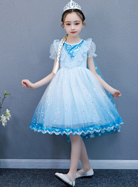kids wedding gown girl princess dress Elsa Frozen tutu child
