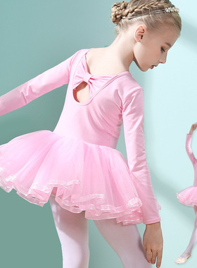 Girl Gymnastics Ballet Dress kids Long sleeve Dance Costume