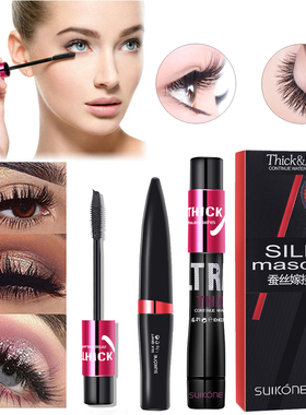4D Mascara Eyelash Waterproof Extension Volume Long Lasting
