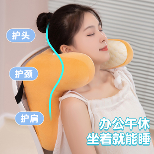冰丝午睡枕趴睡枕办公室工位仰睡枕头学生椅子靠垫午休腰靠枕抱枕