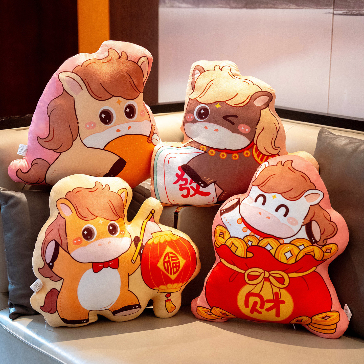 新年吉祥物马造型马年抱枕毛绒靠垫居家装饰久用不易变形礼物女生,居家布艺,靠垫/抱枕,淘宝优惠券,粉丝福利购,淘宝优惠卷