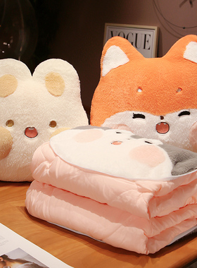 汽车抱枕被子两用冬季加厚毛毯办公室午睡抱枕二合一折叠被车用