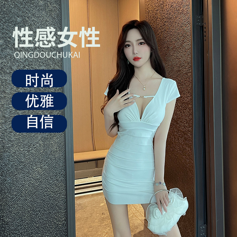 性感低胸夜场女装修身显瘦包臀连衣裙足疗桑拿洗浴spa技师工作服