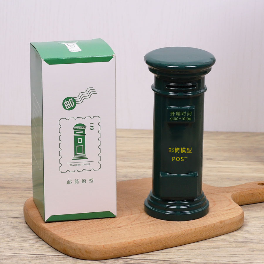 邮政邮筒存钱罐复古小邮筒客厅装饰品摆件 28大杠合金自行车