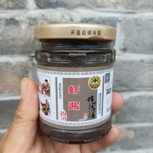 锦州虾酱百合虾酱180g*2瓶咸虾酱老式虾酱臭虾酱海鲜部分地区包邮