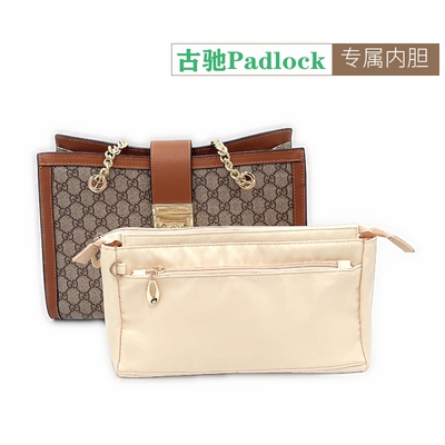 适用GUCCIPadlock内胆包