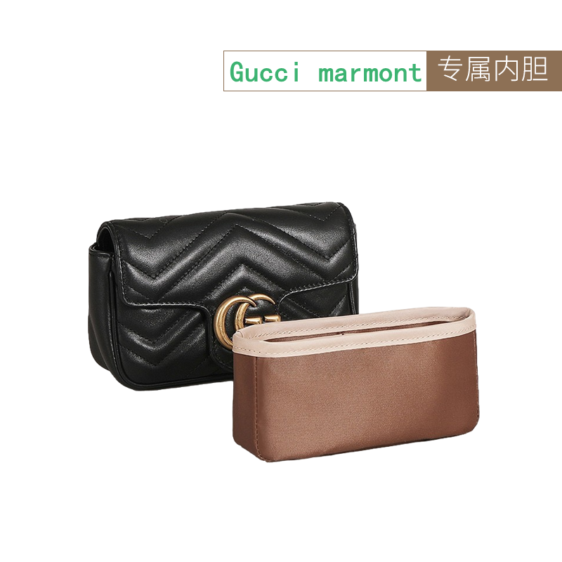 适用guccimarmont内胆包