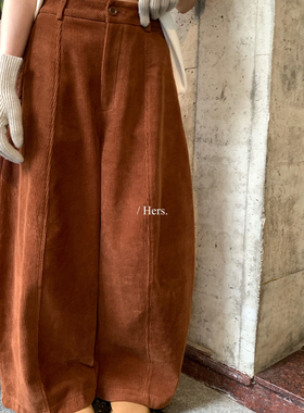 Hers-冬上新简约日常百搭复古（加厚加绒）灯芯绒气球休闲裤92813