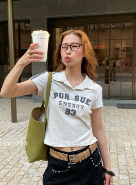 MADEIN OST-26年早春城市轻运动撞色绣字Polo短袖T恤91029