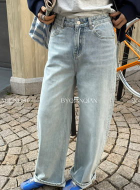 MADEIN OST-26年早春北欧浅蓝直筒裤脚微收裤脚牛仔裤91120