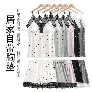 清凉吊带带胸垫短裤 夏薄款 两件套波点蕾丝花边莫代尔柔软睡衣女