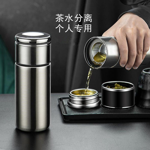 钢盖保温杯男士高档316不锈钢水杯子定制便携茶水分离泡茶杯正品