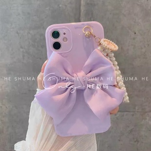 ins风小清新蝴蝶结温柔紫色带手绳12mini苹果14plus适用iPhone15promax手机壳女13pro/1+11/9r一加12/ace3/2V