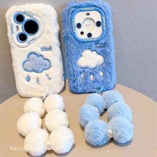 秋冬款刺绣云朵毛绒带手绳毛球苹果14适用iPhone17promax情侣男女16pro手机壳1+15/13/12/11一加ace6/5pro/3