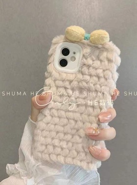 y78秋冬款小众y500女款y50m小清新白色vivo X300PRO/X100s/Y200i手机壳vivos30pro mini毛绒S20/S19/s18/s17e