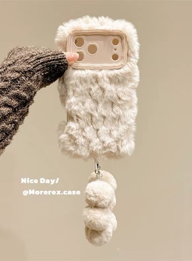 秋冬款简约纯色毛绒a57女A58x白色V50/a97手机壳V70S毛绒v60S真我NEO7se/gt6/5手机壳Realme14pro+/13/12/11
