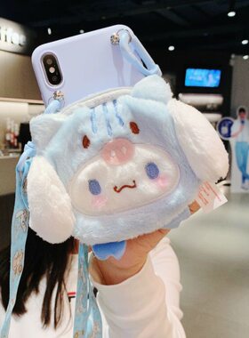 立体零钱包玉桂狗p50pro+斜挎mate40e适用华为60荣耀80美乐蒂70se手机壳x8女x10max畅享9a可爱x30i畅玩20plus