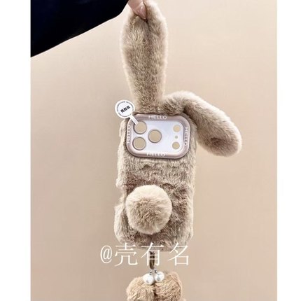 秋冬款毛茸茸兔子a5毛绒oppo a6i美拉德色系a3x/A2m手机壳Findx9/8s+/7/6女款OPPO Reno15/14pro/13/12/11/10