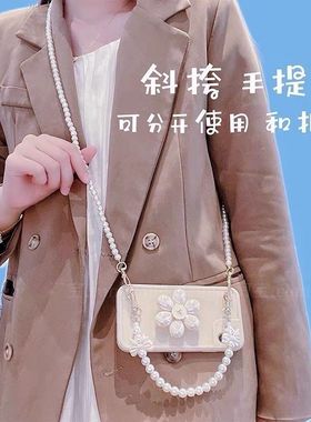 小红书小清新珍珠斜挎链条白色vivo y53t女y32t手机壳适用IQOO12pro+11s/10/VIVOIQOONEO9se/iqooz8/Z7x/z6/5