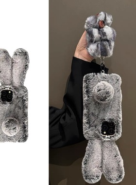 秋冬氛围感兔子y78毛茸茸vivoy500/y50m/X300PRO/X100s/Y200i手机壳女vivo s30pro mini毛绒S20/S19/s18/s17e