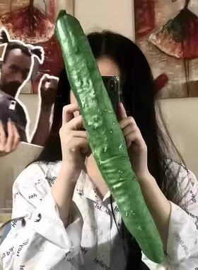 抖音同款恶搞怪立体黄瓜y73s奇葩vivo y35m男女款IQOO13/12/11s/IQOONEO10/9s pro+/8/7/6/5手机壳iqooz9x/z8