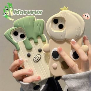 小红书大葱蒜头15pro情侣12mini苹果14plus适用iPhone16promax手机壳男女款1+13/12/11一加ace5pro/3v/2个性