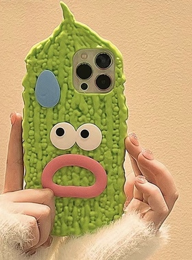 呆萌表情苦瓜11Ultra网红Civi3/1S/2手机壳适用小米13x创意12s个性k50k40s红米K60e/Note12turbo/11t/10pro/9