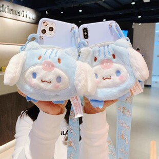 卡通玉桂狗零钱包15pro斜挎背带挂脖绳12mini苹果14plus适用iPhone16promax手机壳1+13/12/11一加ace5pro/3v2