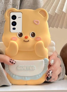 ins日韩风黄色翅膀小熊15pro可爱12mini苹果14plus适用iPhone16promax手机壳1+13/12/11一加ace5pro/3v/2卡通