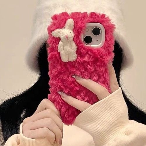 秋冬款可爱小兔子pura70毛绒绒mate60pro+适用x50i华为200荣耀100pro90/80se畅享60X手机壳x30畅玩40plus女套