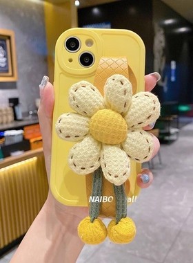 花朵腕带Y78立体黄色Y36i女款y37m网红Y77e/X200PRO/X100s/x90x80/y300Y200i手机壳vivo S20pro/S19/s18/s17e