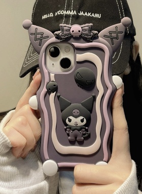 抖音同款骷髅头库洛米黑色12mini苹果14plus适用iPhone15promax手机壳13pro女生萌1+12/11/9r可爱一加ace3/2V