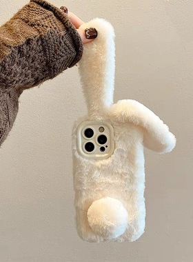 秋冬款保暖手兔子可爱清纯白色y77/y35/vivo y37/IQOO15/13/12毛绒IQOONEO11/10pro+/9s /8手机壳iqooz9x/z8
