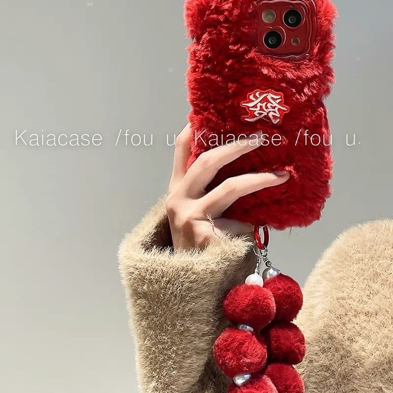 秋冬刺绣文字A97/a57新年红色喜庆A58x/V50手机壳V70S毛绒v60S真我NEO7se/gt6/5手机壳Realme14pro+/13/12/11