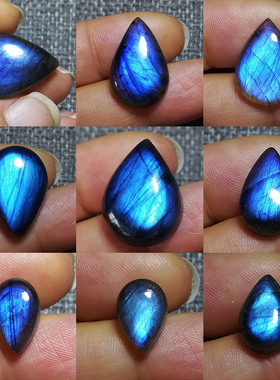 晴天石头铺蓝色拉长石稍等戒面/吊坠（无孔，背后平）一图一物