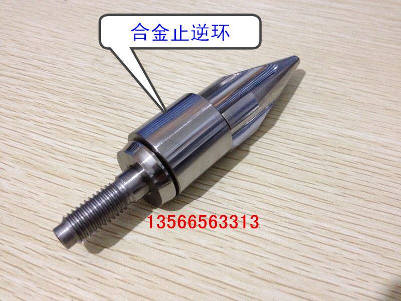 注塑机配件 合金d22止逆环 ￠22止退环 直径22过胶圈