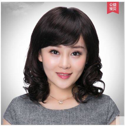 中老年人假发女长卷发全头套黑色中长发整顶假头发化疗后光头发型