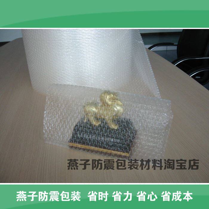 白色双层加厚型气泡膜80宽*100米长 单价：146元/卷 每卷7.3公i.