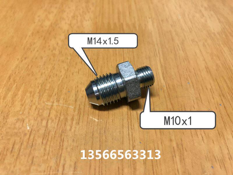 海天注塑机配件 润滑直通管接头m10x1 润滑软管接头原厂件