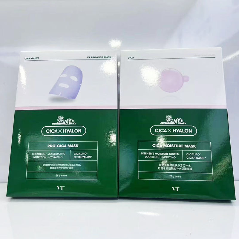 老虎Tinger补水保湿控油贴面膜
