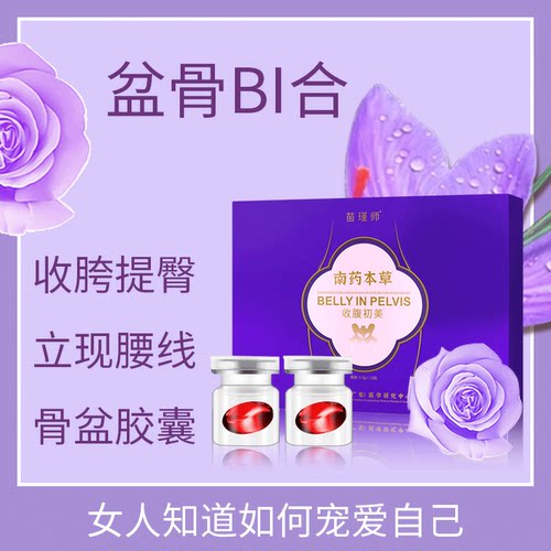 丹师剑宗价格 丹师剑宗图片 星期三