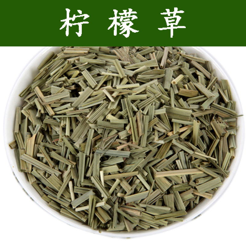 柠檬草50克花草茶柠檬草茶叶欧洲柠檬草花茶