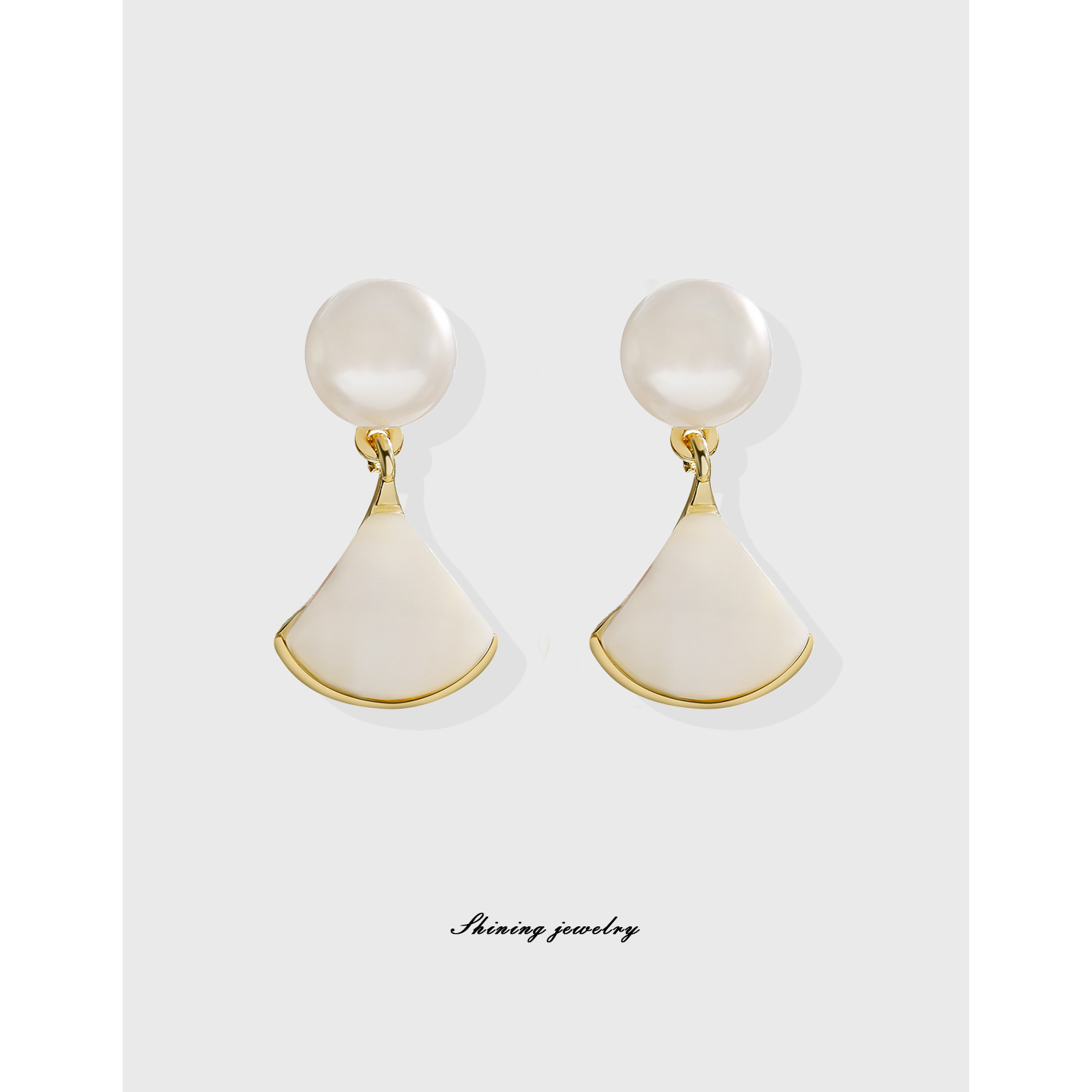 优雅设计 925银针淡水珍珠贝壳耳钉潮小裙摆耳环女大气耳饰耳环