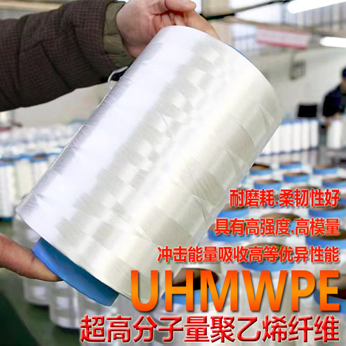 高强拉力韧性强耐磨耐酸碱防紫外线