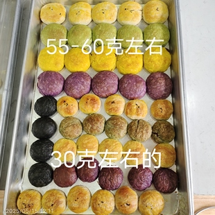 正宗手工新鮮現烤現發云南鮮花餅手提經典 傳統糕點 玫瑰花餅禮盒裝