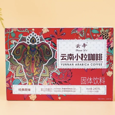 新款正宗云南小粒咖啡经典原味拿铁特浓卡布奇诺速溶含乳及乳制品